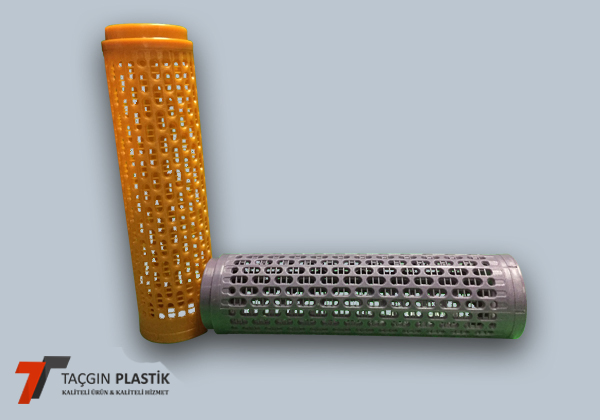 B7 Bean Perforated Coil